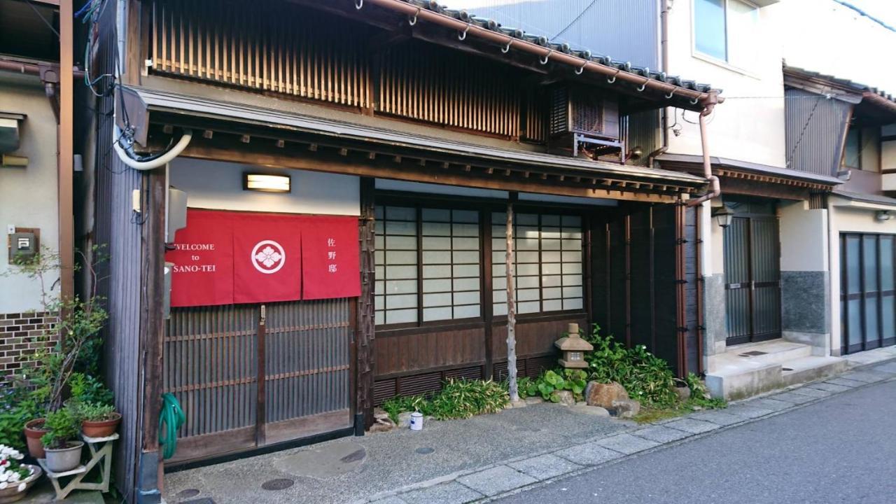 七尾百年町家 佐野邸公寓 外观 照片